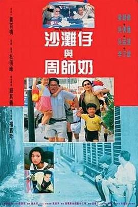 韩剧大尺度床戏做爰吻胸